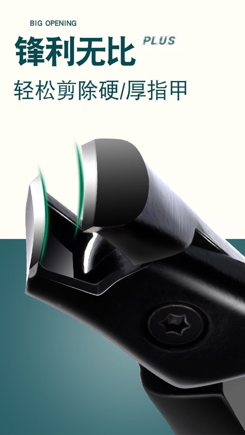 阿里详情页_01_02