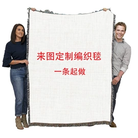 浴巾、沙滩巾;其他毛毯;连帽浴巾