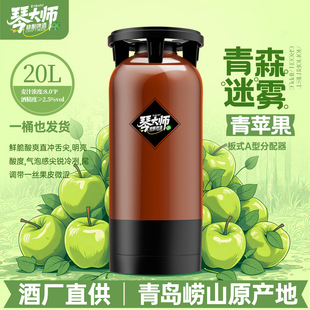 ���u�S�����O��ζ��ơ���ԭ�{ 20L��Ͱ��ơȫ��ԭ�{ơ�����l