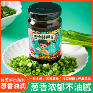 �Ϻ��[���uƿ�b֭��������u��ը�u������֭200/ƿ���[�{��