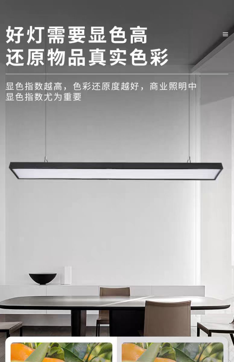 微信图片_20250220134624