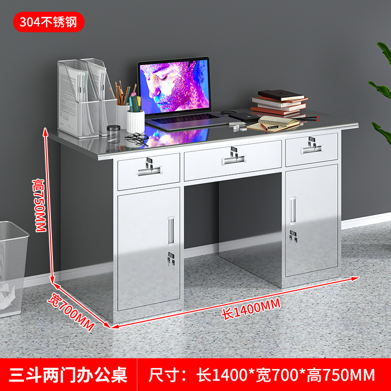 1.7m 두얼문(두꺼운 304)