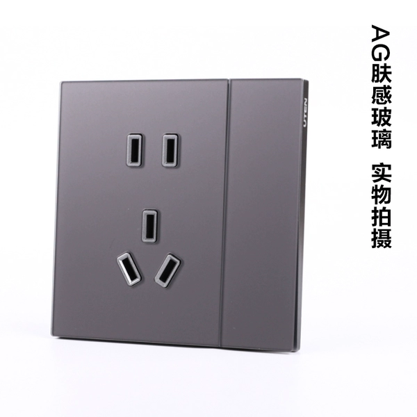 Two-three-pole dual-controlled fluorescent switch