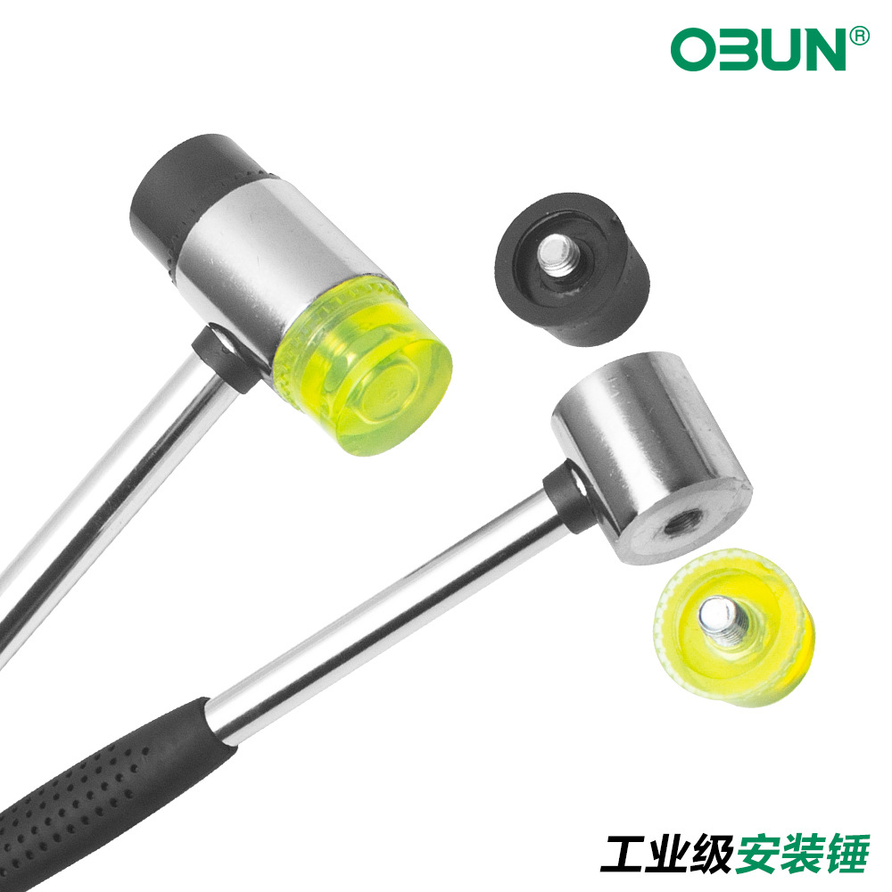 橡皮锤安装锤地板砖橡胶锤双头小锤地板安装工具瓷砖工具橡皮锤