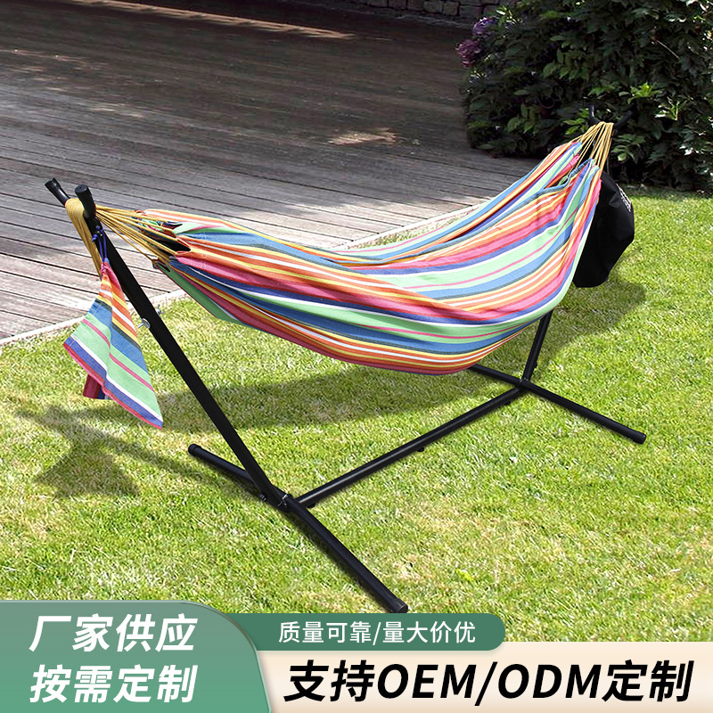 제조업체 맞춤형 야외 캠핑 해먹, 전복 방지 해먹, 강화 및 안정화 브래킷, 해먹 스윙, 레인보우 해먹