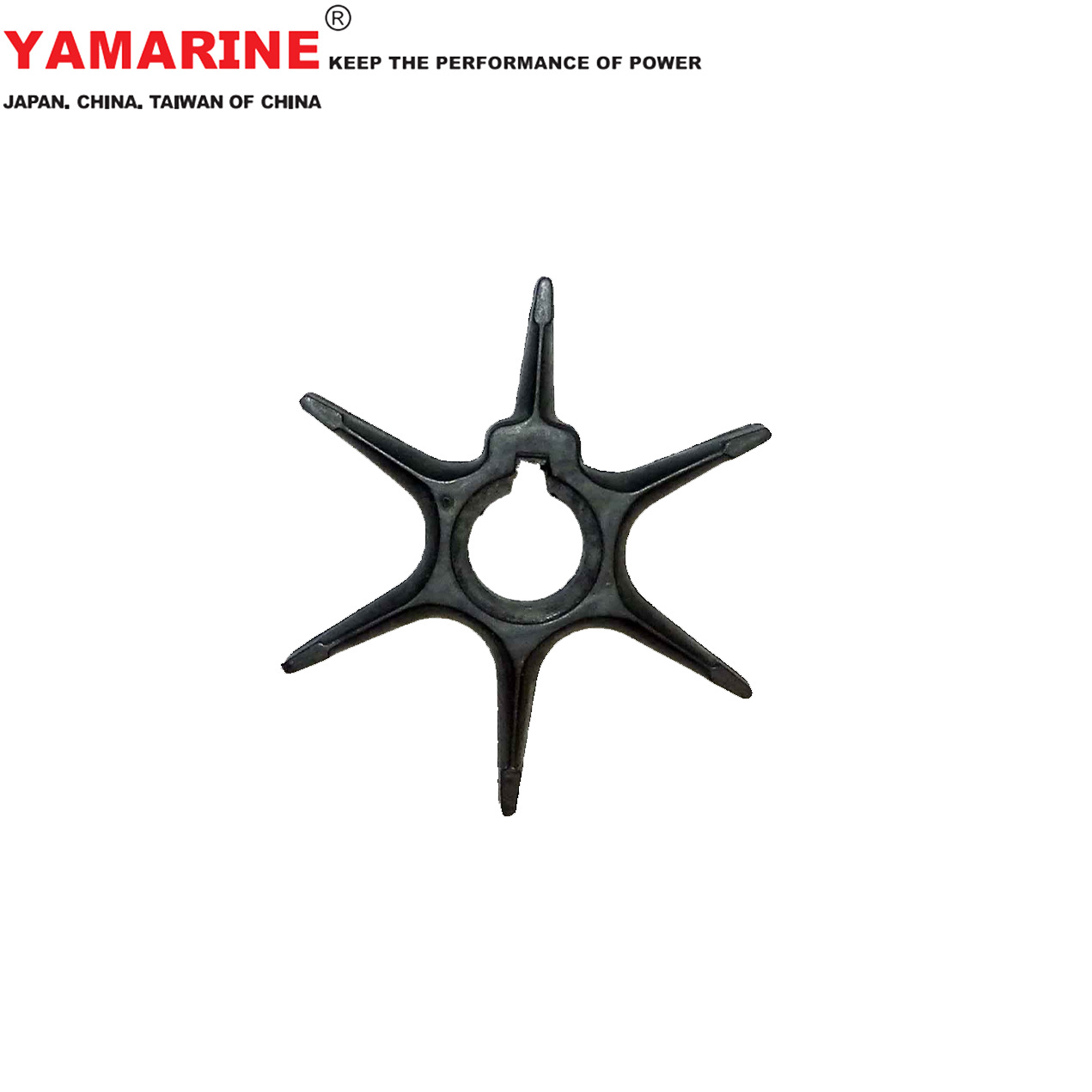 铃木船舷外机水泵叶轮 SUZUKI 17461-93004