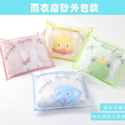 Bao Yu Little Dinosaur children's raincoat boys and girls kindergarten baby with school bag poncho child student raincoat