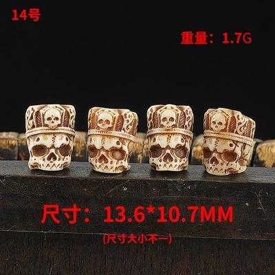 Zərgərlik ara hissələri with Spacer Beads - no-14