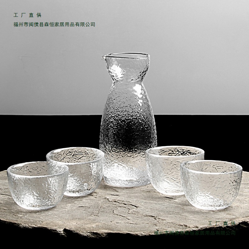 日式锤纹玻璃清酒杯烫酒暖酒壶白酒黄酒具分酒醒酒器一壶四杯通用