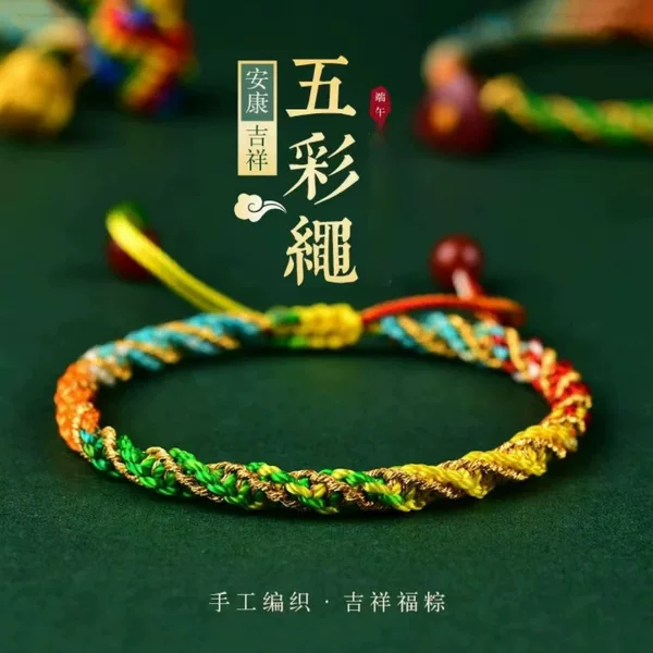Handmade Woven Colorful Rope Red Rope Bracelet Bracelet Adjustable Red Rope Dragon Boat Festival Bracelet for Men and Women Couple