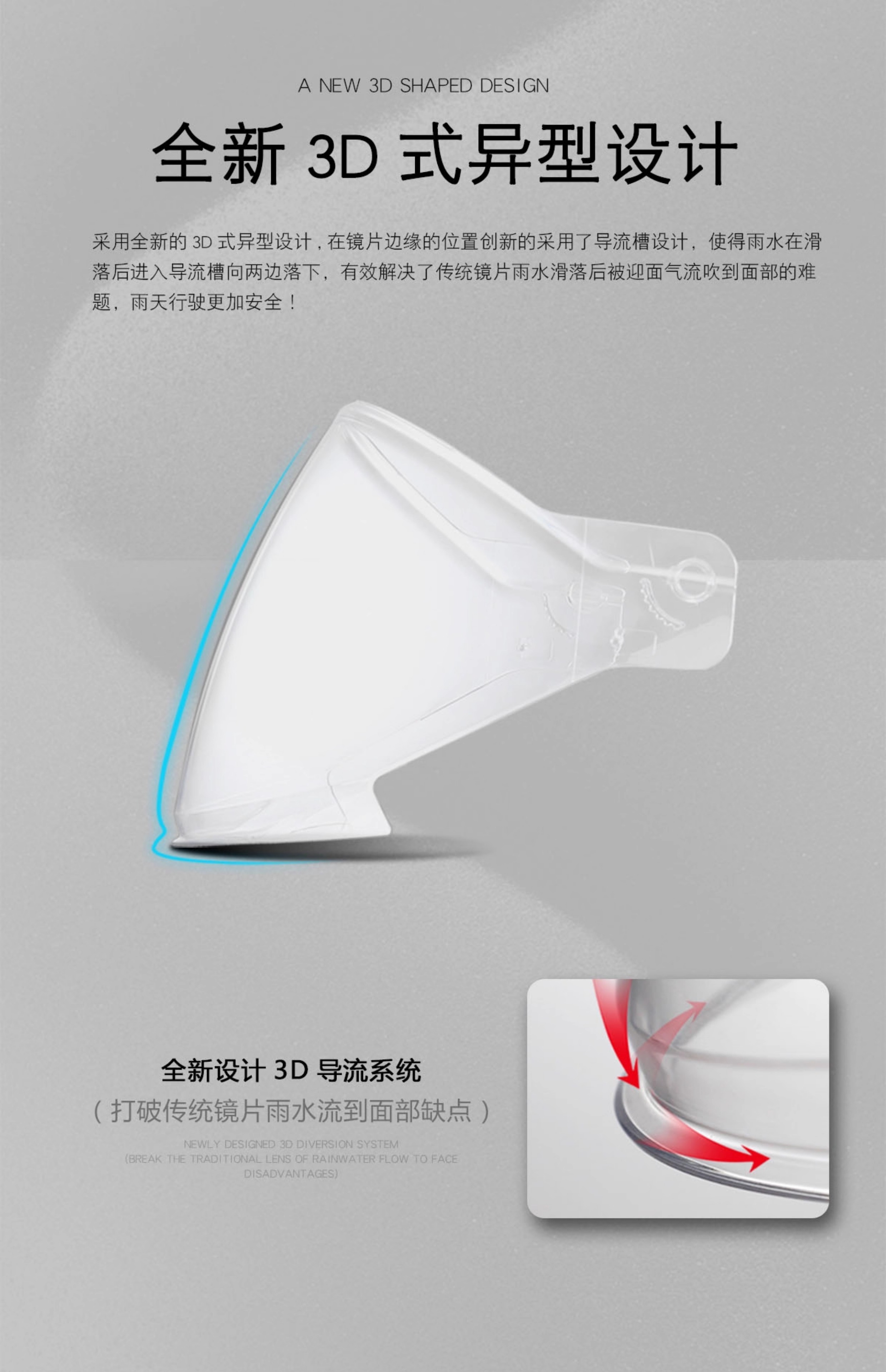 Motorcycle Helmet Half Helmet Dual Lens Sunscreen