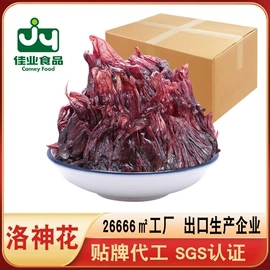 梅类;李子干;其他果酱