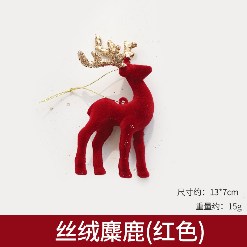 クリスマスの装飾品の赤いシリーズのセットのクリスマスツリーの装飾のペンダントの蝶結びのクリスマスのボールの花束の材料の卸売り|undefined