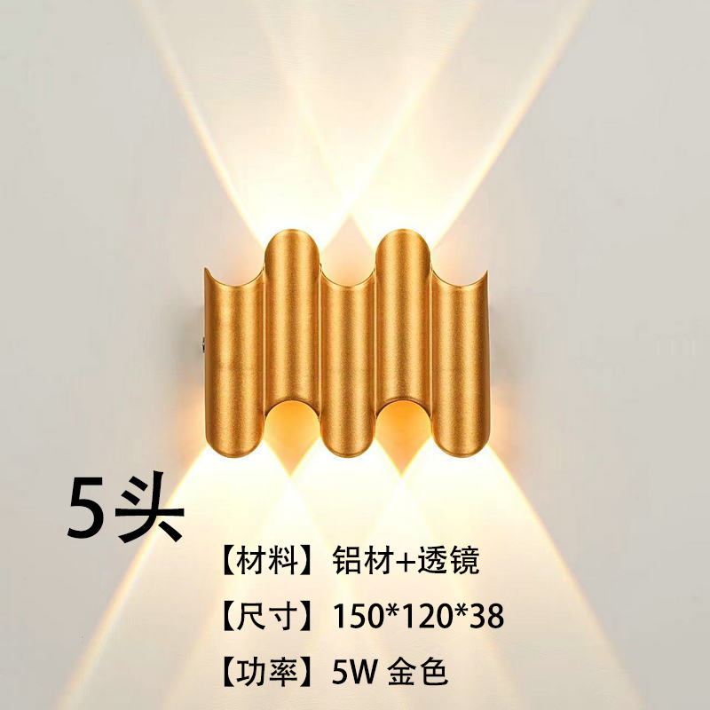 5 헤드 타일/5W 골드