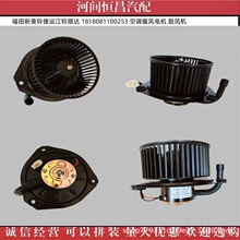 �����W⏽��\�����_ 1818081100253 ���{ů�L늙C ���L�C