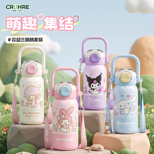 �����t��ͯ���ر�316���ֵŮ�W����ͨ�ɐ۱�����yʽ���P�ˮ��