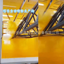 �����Cе�ԄӇ������a�� ���̙Cе���T�O�� Ҏ���OӋ����