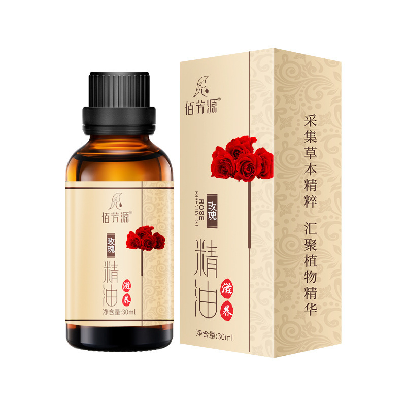 草本植物精油老姜生姜精油艾草ラベンダー薔薇精油ボディマッサージ精油卸売り|undefined