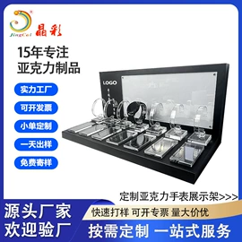 其他有机玻璃;展示架;亚克力加工