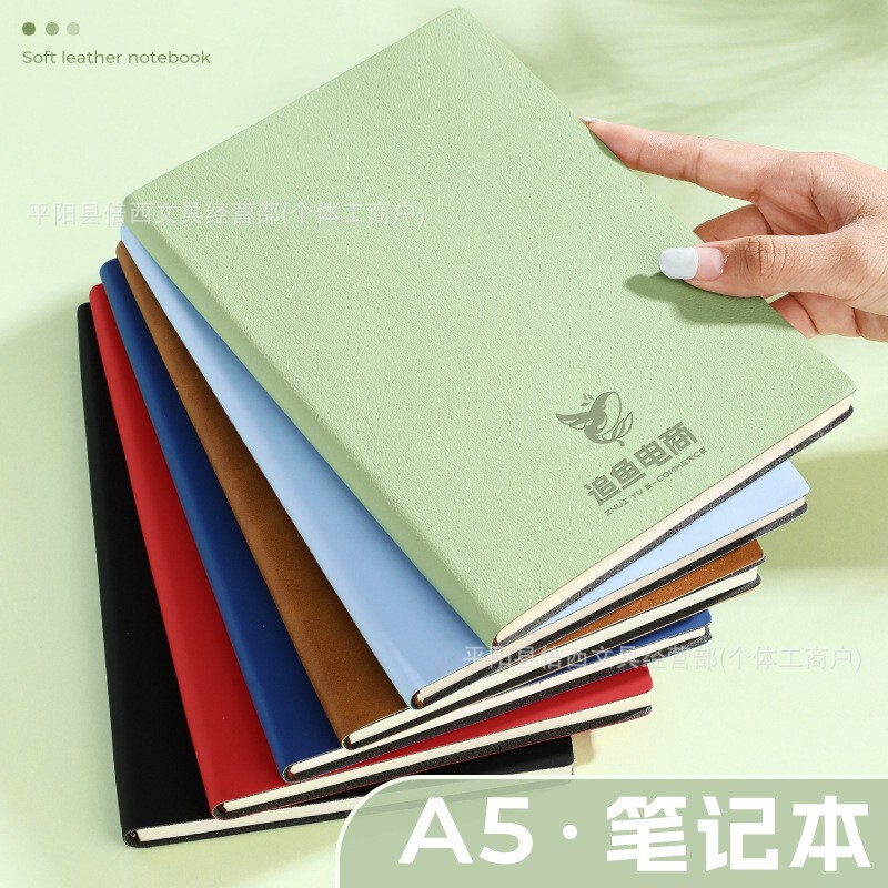 A5 Notebook Customized Logo Business Office Notebook Thickeneded Notepad High-Value Conference Notebook Set