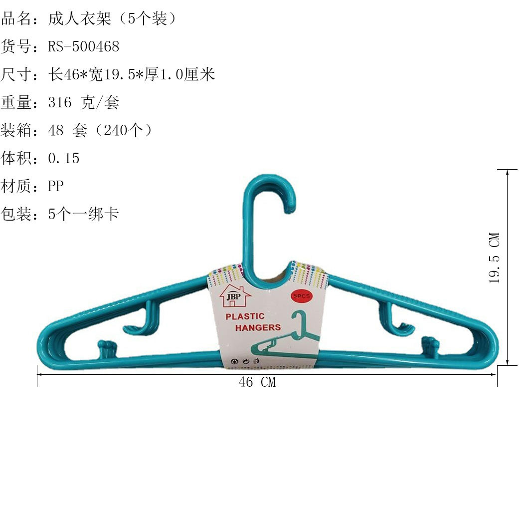 O1CN01MtffrO1Bs2ozGjda8_!!0-0-