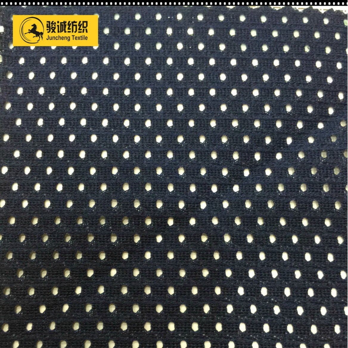 厂家供应 全涤蜂窝网眼布 针织速干网眼布面料