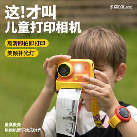跨境新款儿童拍立得打印数码相机高清小单反双镜头摄影照相机玩具