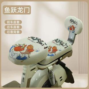 m춐۬늄܇|Ԫŵ̨⏾GԴļͨ÷