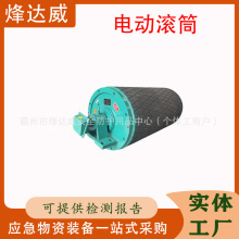 ���z������늄ӝLͲ�V��늄ӂ��ӝLͲ���ʽݔ�͙C�����LͲ