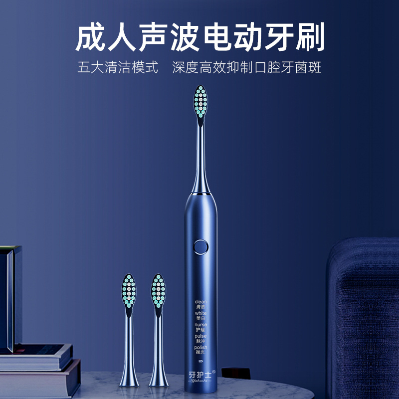 Source Electric Toothbrush Factory Clearance Sonic Electric Toothbrush Ipx7 Waterproof Wholesale Soft Bristle Rechargeable