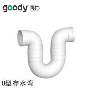 �PVC-U��ˮ�ܲ���� PVC��ˮ�� U�ʹ�ˮ��