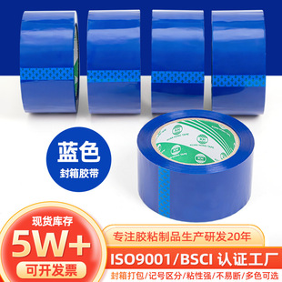 ��4.5cm�{ɫ�����z�����l���п��f����z�����r��ĭ�����{�z��
