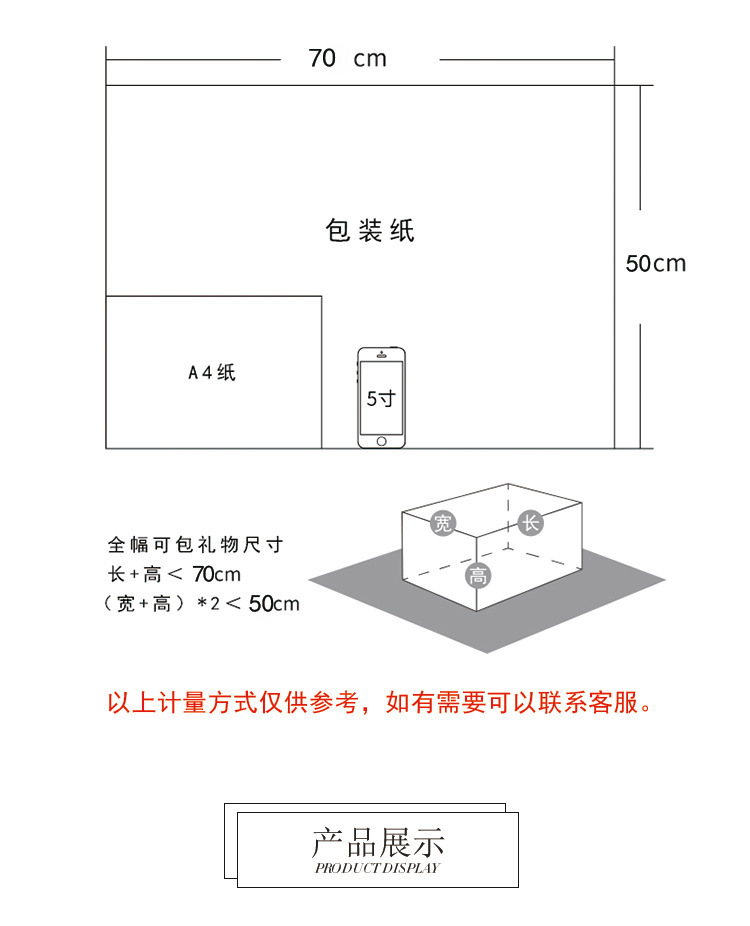详情-05.jpg