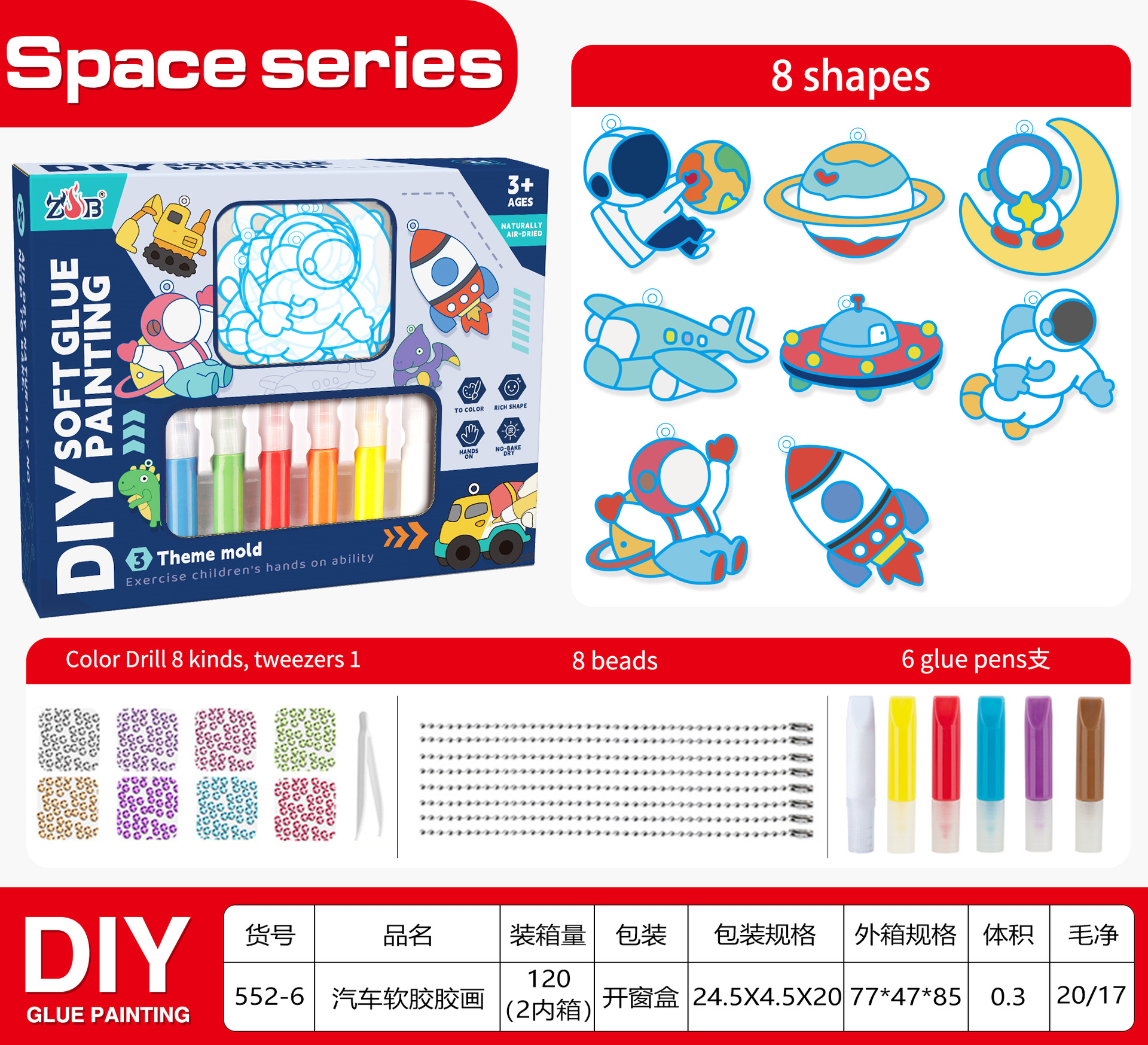 Set de Pintura de Cristal DIY para Niños de Plástico Sin Hornear para Niñas