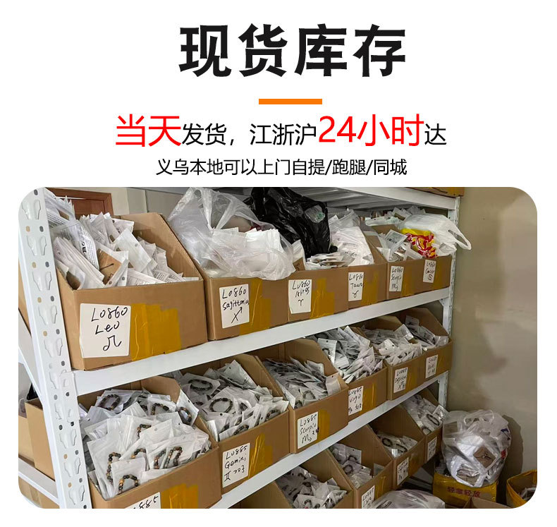 O1CN01zqQ88a1qHJZCbSKpJ_!!2973575470-0-cib.jpg