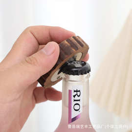 跨境批发圆形木质开瓶器啤酒起子便携式家用饮料瓶开瓶器实木