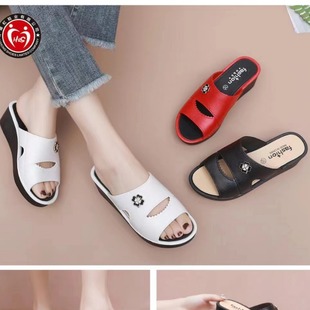 New platform women's high heel slippers non-slip wear-resistant home outing elegant fashion mom high heel wedge sandals