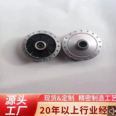 Model Wheel Hub Front and | Motorcycle wheel hub