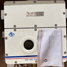 ��س����Ԅӻ� KDW16A-18�V�ø����汾���Ͳ��g���Դ�䱾�|��ȫ