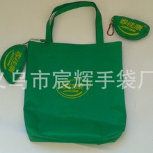家佳康火腿肠促销礼品袋 新款创意购物袋 手提环保袋 超市折叠袋