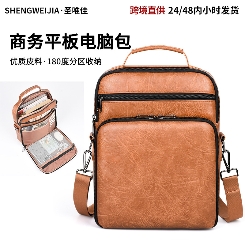 Composite Pu Leather Waterproof Business Tablet Bag, Retro Casual Large-Capacity Shoulder and Hand-Held Tablet Storage Bag