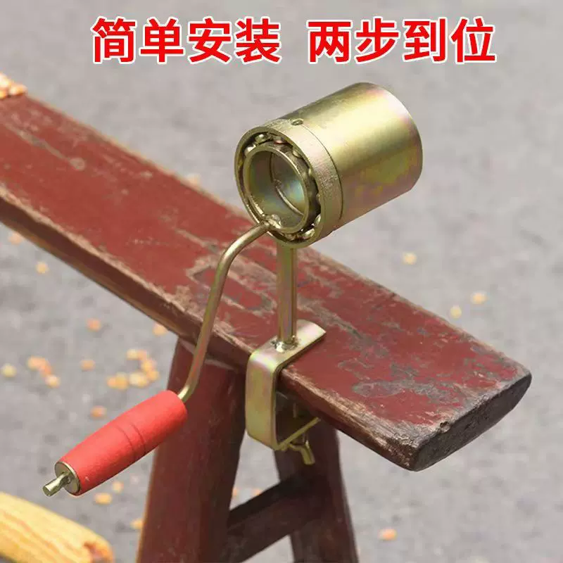 手摇玉米脱粒机家用小型干玉米脱离器剥玉米粒厂家批发网红脱粒器