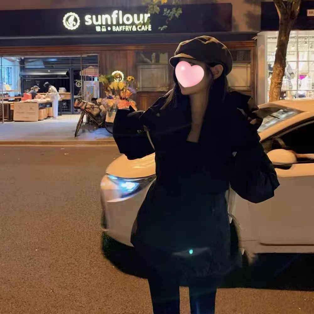 검은색