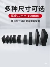 橡胶垫减震块防振机床空调脚实心器高硬缓冲皮片厚耐磨设备工业板