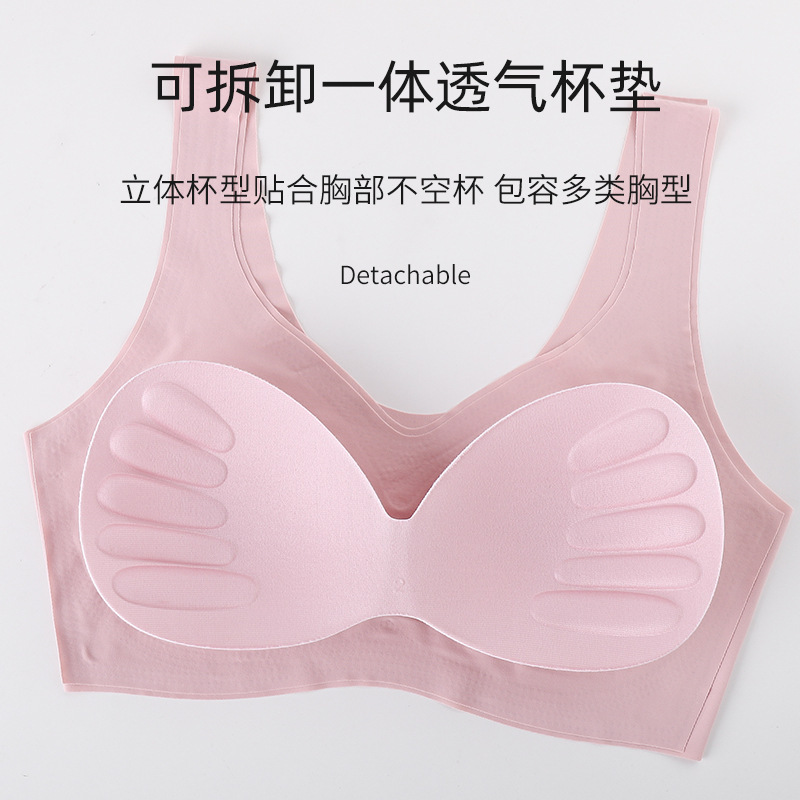 Fábrica de comercio exterior transfronterizo venta directa ropa interior sin marcas mujeres reuniendo belleza de espalda chaleco de mujer cómodo sin anillo de acero sostén de sueño