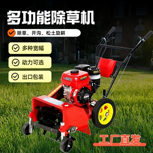 ΢�����ͳ��ݙC ������๦�������_�ϙC �羳���ڹ��Sֱ�l