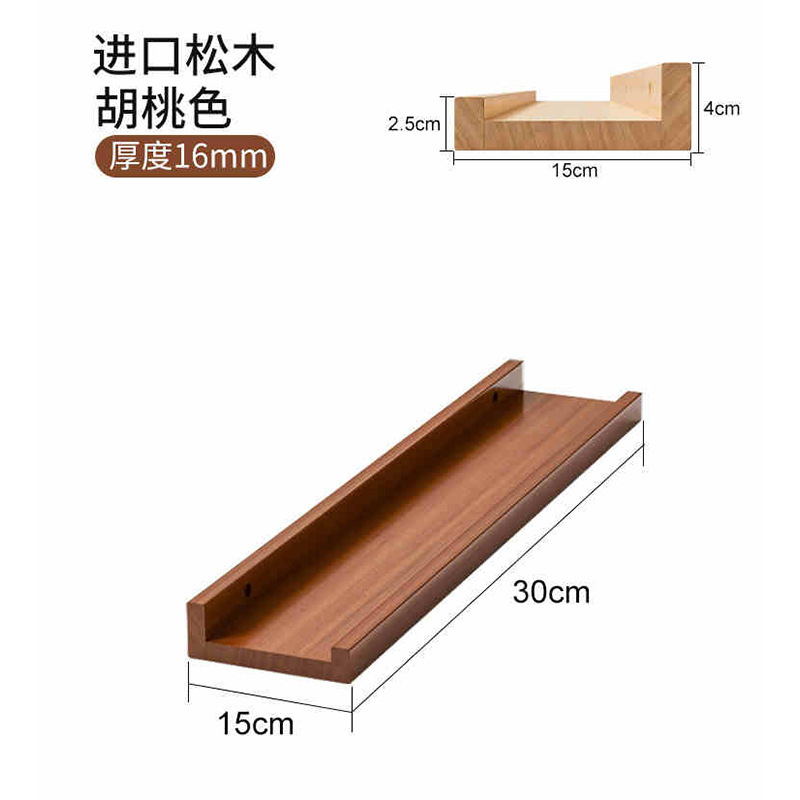 Estante de almacenamiento ultra delgado detrás de la puerta en la pared de madera sólida, espacio muy estrecho para almacenar estante de exhibición de madera de pino, estante libre de pintura