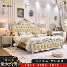 ��ʽ����ʵľ��1.8��˫�˴����Դ�1.5�׵���ŷʽ���鴲���ﴲ