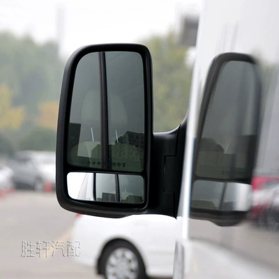 Mirror Glass, Car mirror