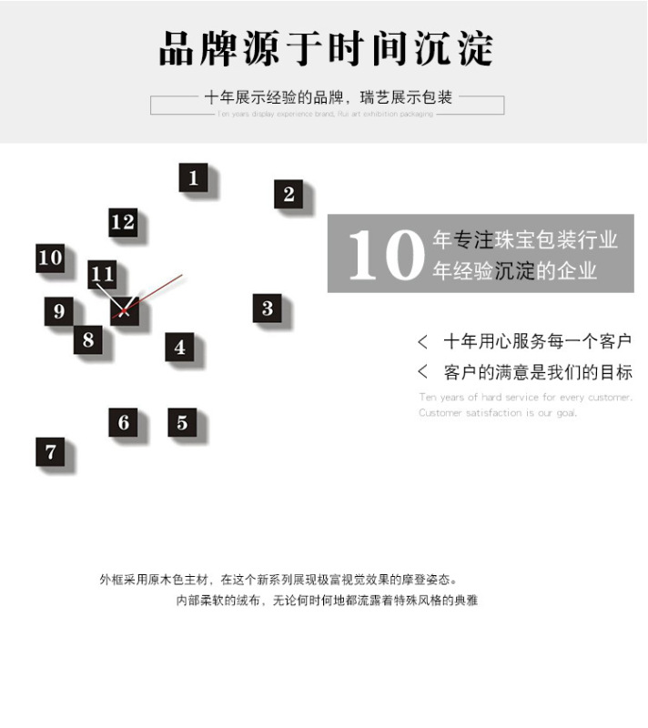 https://www.toonies.cn3色戒指架_06.jpg_800x800.jpg